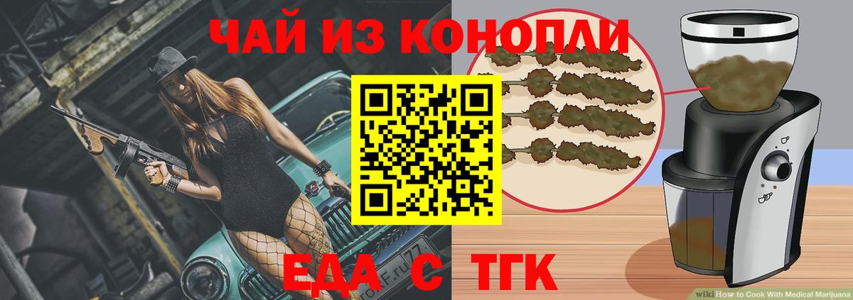 СОЛЬ CK  Бошки Шишки  Cocaine  Вход с VPN  МДМА  ГАШИШ  Где купить наркотики?  Меф  Мичуринск  COCAIN  Ешки 