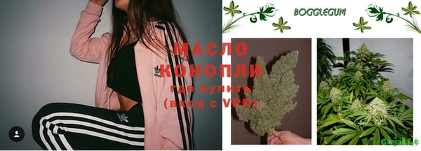 трава Надым