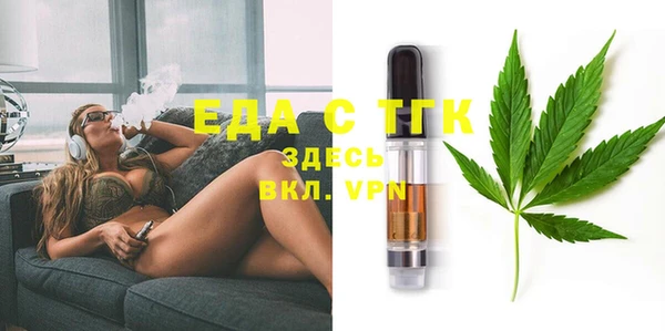 Альфа ПВП Нефтекумск