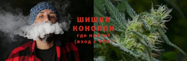 героин Богородицк