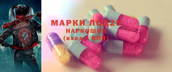 эйфоретик Наволоки