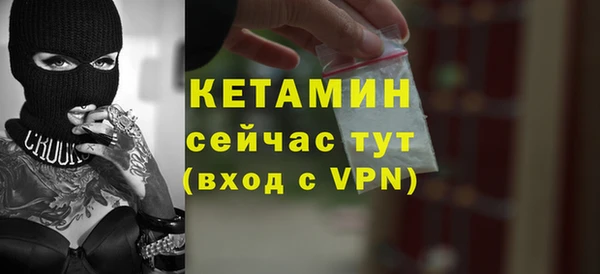 твердый Белая Калитва