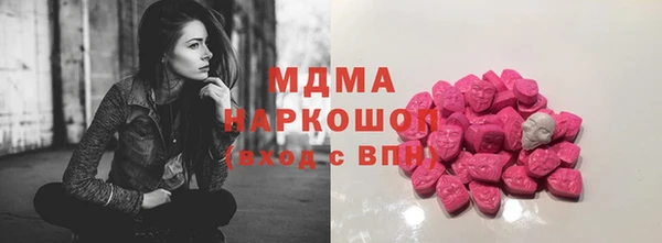 дживик Нея