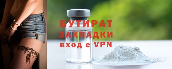 apvp Бежецк