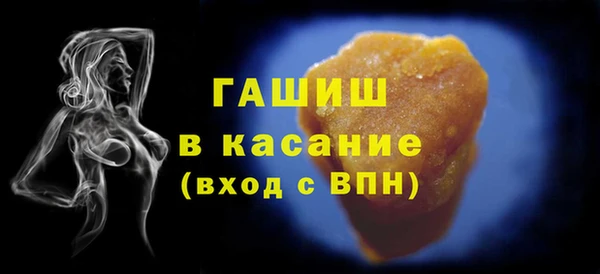 дживик Нея