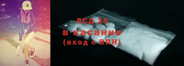 дживик Нея
