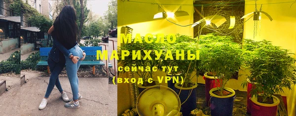apvp Бежецк