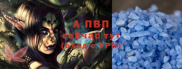 кокаин премиум Нефтегорск