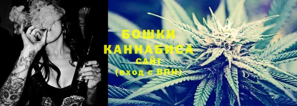 эйфоретик Наволоки