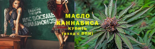 твердый Белая Калитва