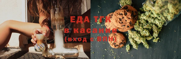 Альфа ПВП Нефтекумск