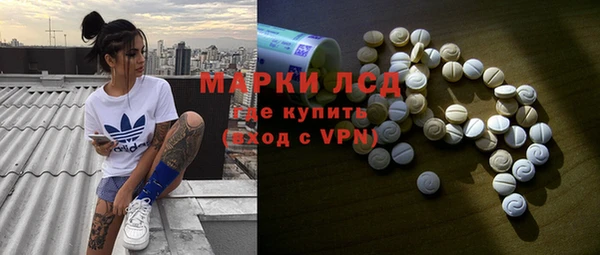 Альфа ПВП Нефтекумск