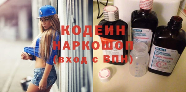 Альфа ПВП Нефтекумск