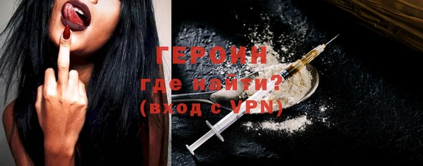 Альфа ПВП Нефтекумск