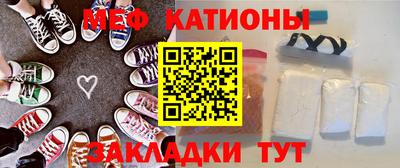 Альфа ПВП Гусь-Хрустальный
