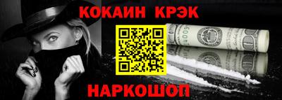 альфа пвп VHQ Гусиноозёрск