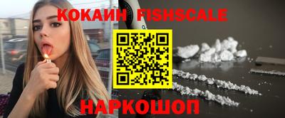 альфа пвп VHQ Гусиноозёрск
