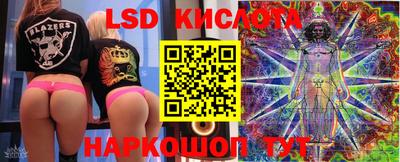 альфа пвп VHQ Гусиноозёрск