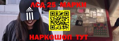 альфа пвп VHQ Гусиноозёрск