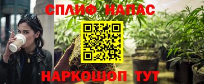 Альфа ПВП Гусь-Хрустальный