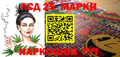 Альфа ПВП Гусь-Хрустальный