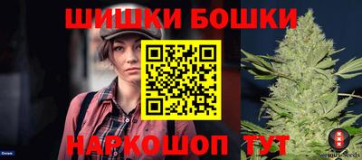 альфа пвп VHQ Гусиноозёрск