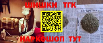 Альфа ПВП Гусь-Хрустальный