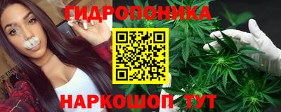 альфа пвп VHQ Гусиноозёрск