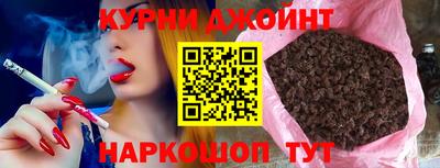 альфа пвп VHQ Гусиноозёрск