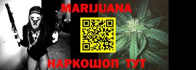 MDMA Азнакаево
