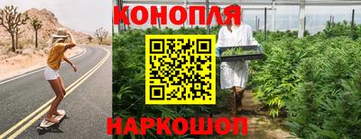 Альфа ПВП Гусь-Хрустальный