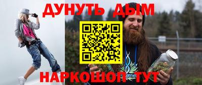 Альфа ПВП Гусь-Хрустальный
