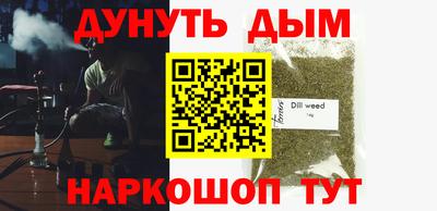 ECSTASY Гусев