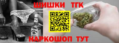 Альфа ПВП Гусь-Хрустальный