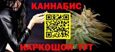 альфа пвп VHQ Гусиноозёрск