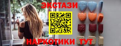 Альфа ПВП Гусь-Хрустальный