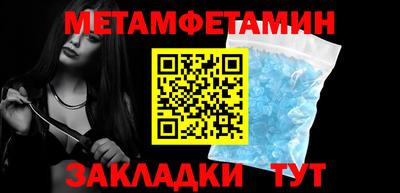 ECSTASY Гусев