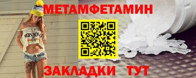 ECSTASY Гусев
