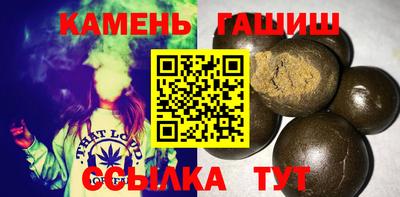 Альфа ПВП Гусь-Хрустальный