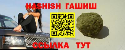 ECSTASY Гусев