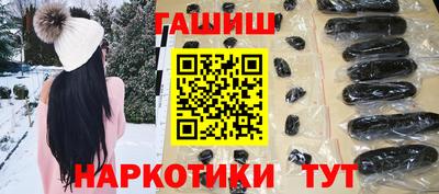 бутик Берёзовский