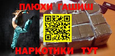 Альфа ПВП Гусь-Хрустальный