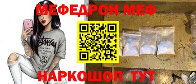 Альфа ПВП Гусь-Хрустальный