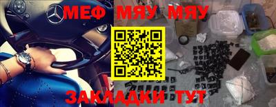 бутик Берёзовский