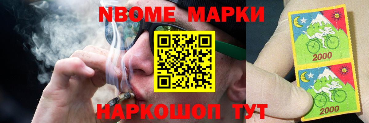ЛСД экстази ecstasy  ЛСД экстази ecstasy  Вход с VPN  ЛСД экстази  Мичуринск 
