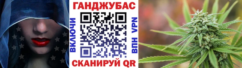 Шишки марихуана Amnesia  Мичуринск 